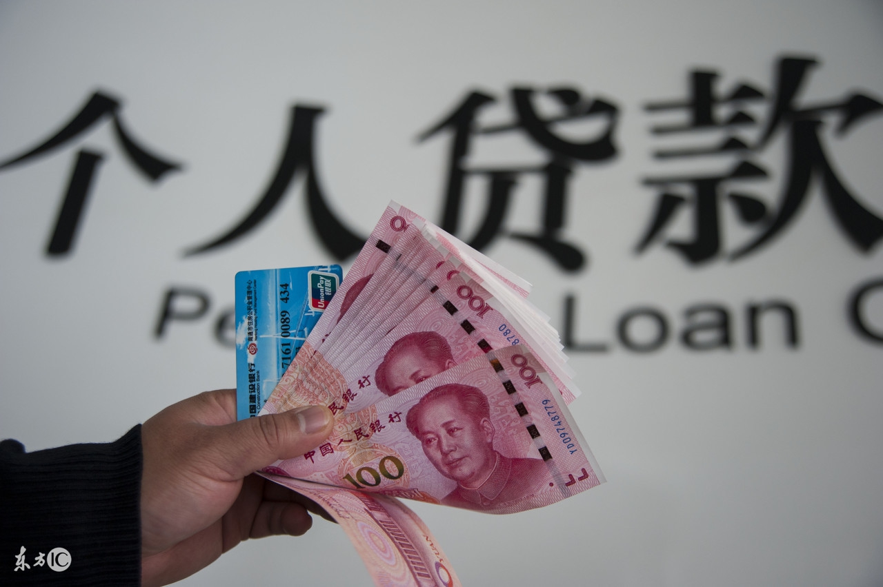 昆明空放电话 小额贷款 资金周转 应急借钱