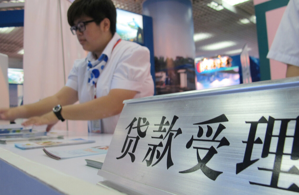 昆明私人借款 快速放款 借贷公司 空放 10分钟放款 急用钱 应急借款